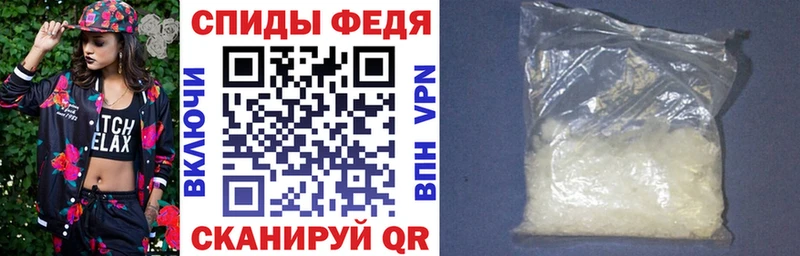 АМФ 98%  Томилино 