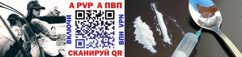 ссылка на мегу онион  купить наркотики цена  Томилино  Альфа ПВП СК КРИС 