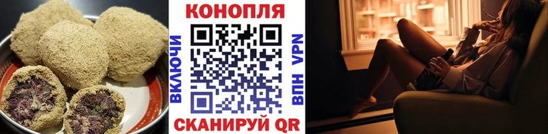 mega как зайти  Томилино  Еда ТГК конопля 