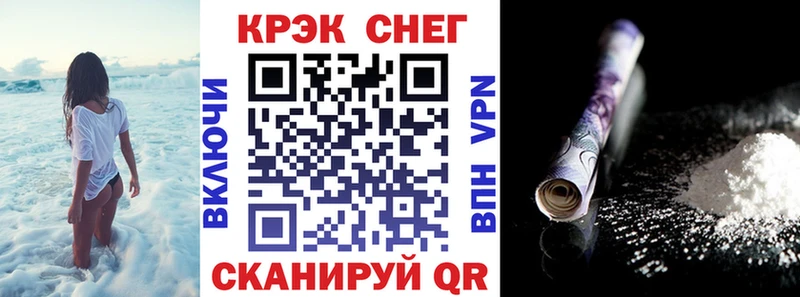 COCAIN Перу Томилино