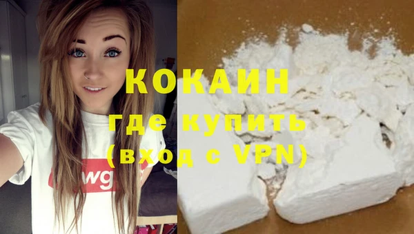 spice Михайлов