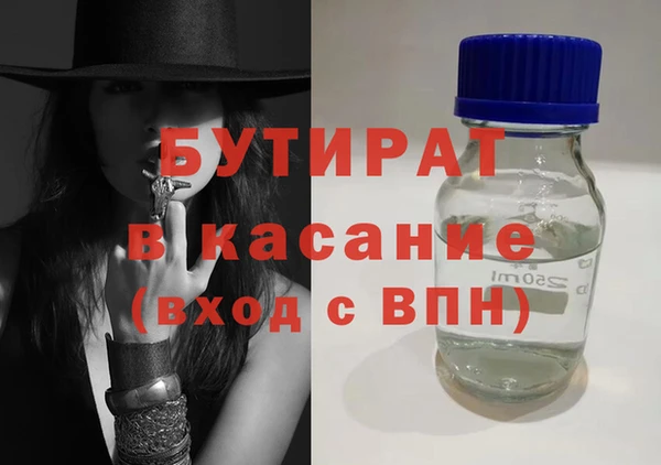 кокаин перу Михайловск