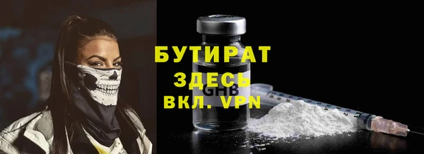 кокаин перу Михайловск