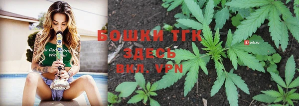 кокаин перу Михайловск