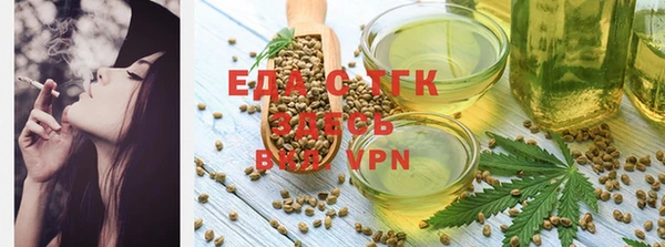 spice Михайлов