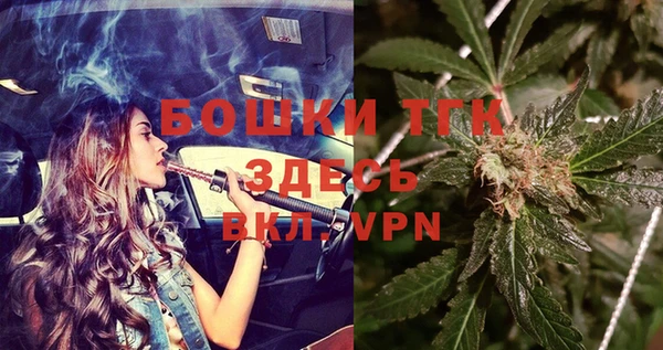 кокаин перу Михайловск