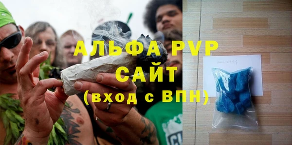 экстази Михайловка