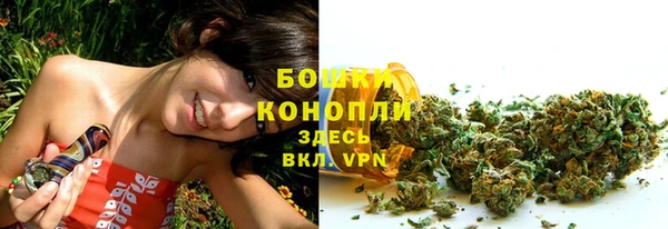 кокаин перу Михайловск