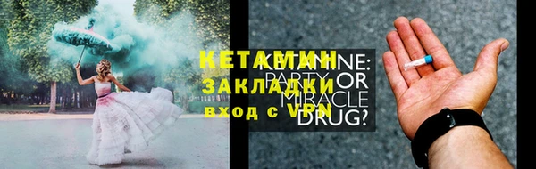 spice Михайлов