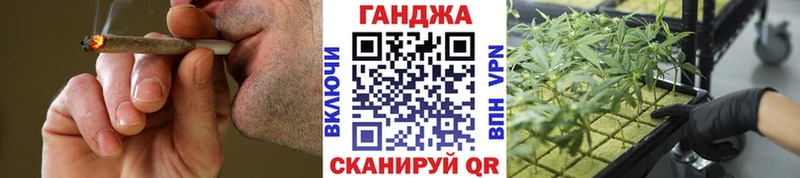 ОМГ ОМГ рабочий сайт  Томилино  Бошки марихуана ГИДРОПОН 